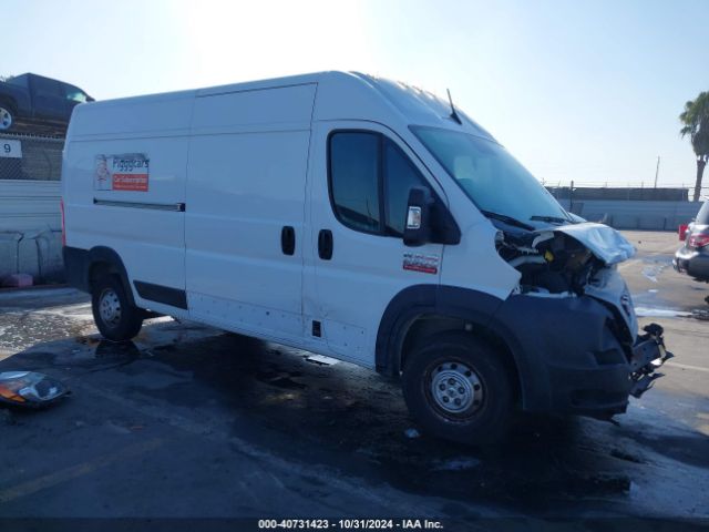 ram promaster 2500 2022 3c6lrvdg5ne128330