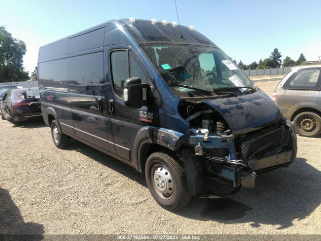 ram promaster cargo van 2021 3c6lrvdg6me518030