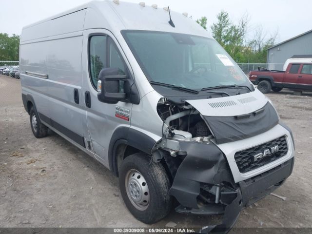 ram promaster 2500 2022 3c6lrvdg6ne101329