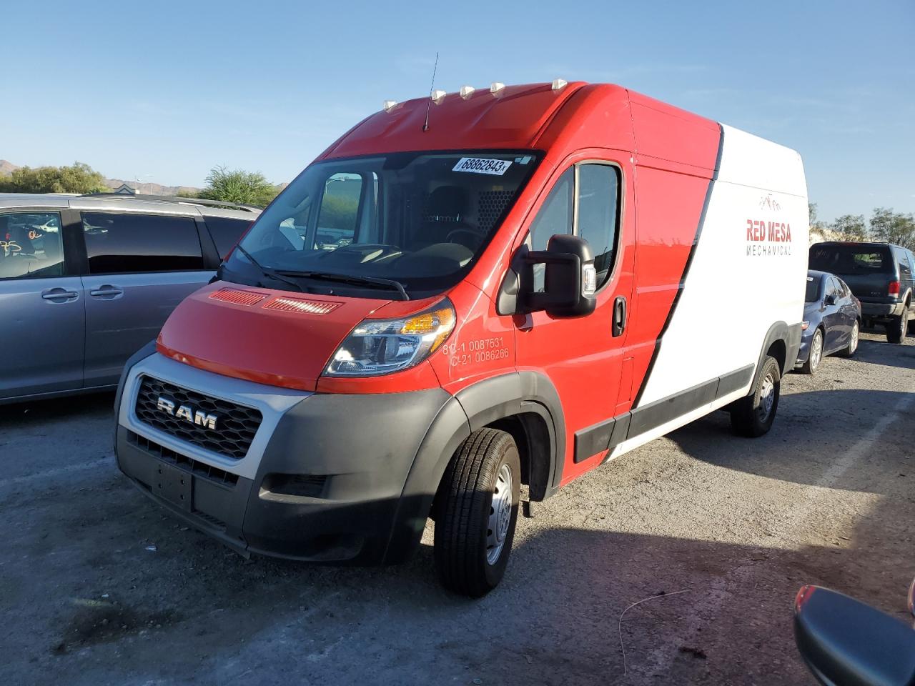 ram promaster city 2021 3c6lrvdg7me510812