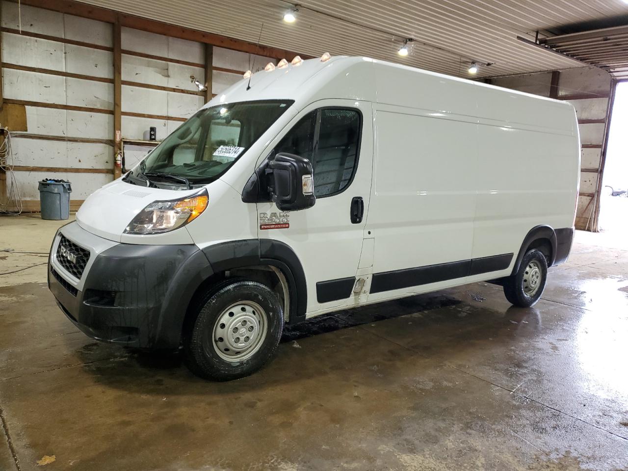 ram promaster city 2021 3c6lrvdg7me520398