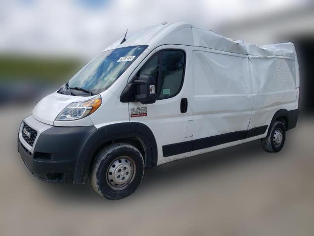 ram promaster 2022 3c6lrvdg7ne101064