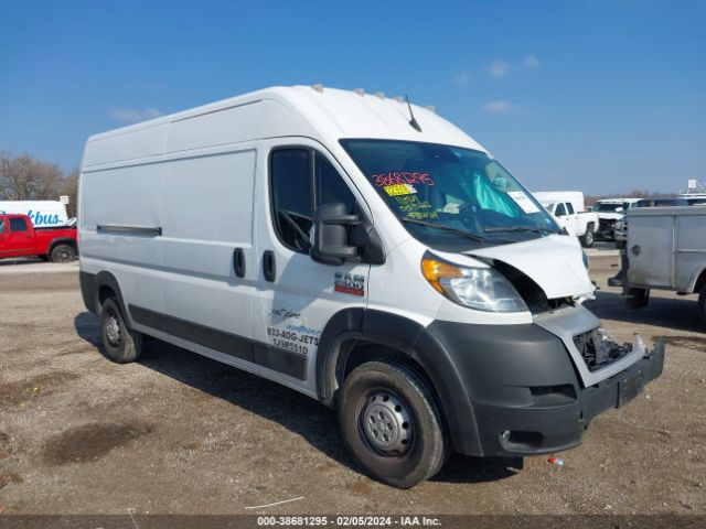 ram promaster 2500 2022 3c6lrvdg7ne123114