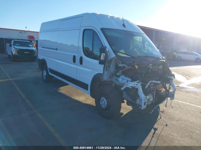 ram promaster 2500 2023 3c6lrvdg7pe542390