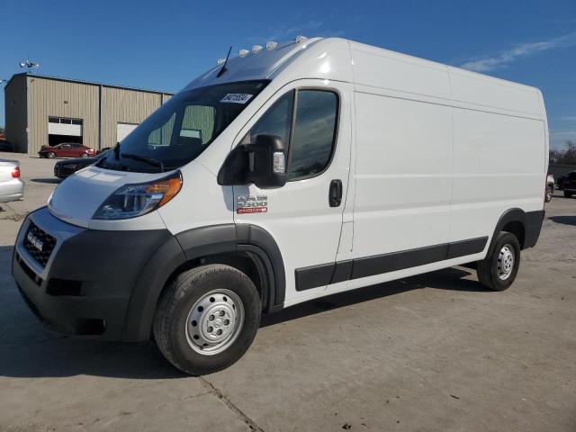 ram promaster 2022 3c6lrvdg8ne130993