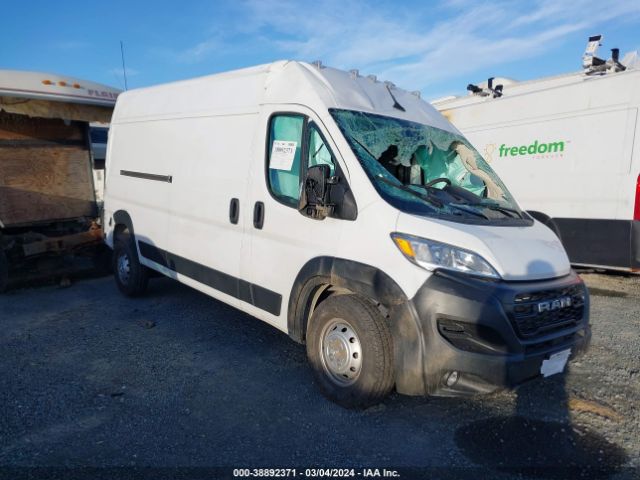 ram promaster 2500 2023 3c6lrvdg8pe564916