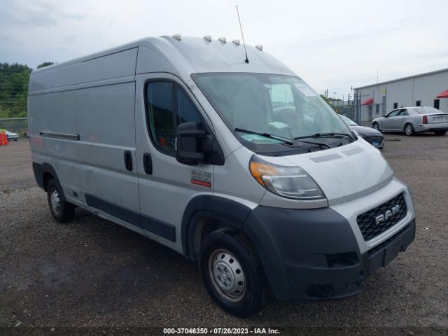 ram promaster cargo van 2021 3c6lrvdg9me548252