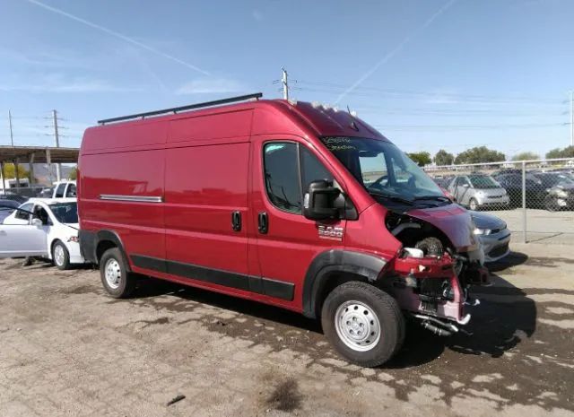 ram promaster cargo van 2022 3c6lrvdgxne103150