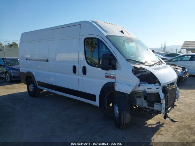 ram promaster 2500 2022 3c6lrvdgxne123575