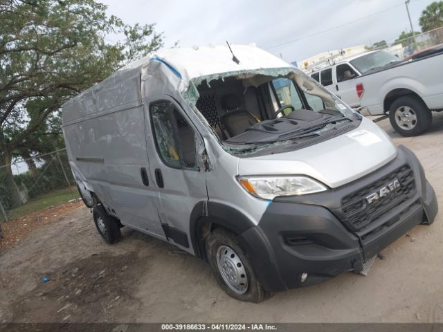 ram promaster 2500 2023 3c6lrvdgxpe541377