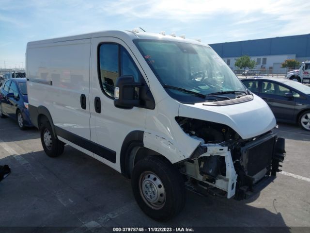 ram promaster 2023 3c6lrvng1pe538558