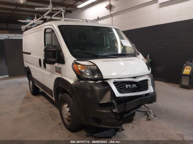 ram promaster cargo van 2021 3c6lrvngxme584210