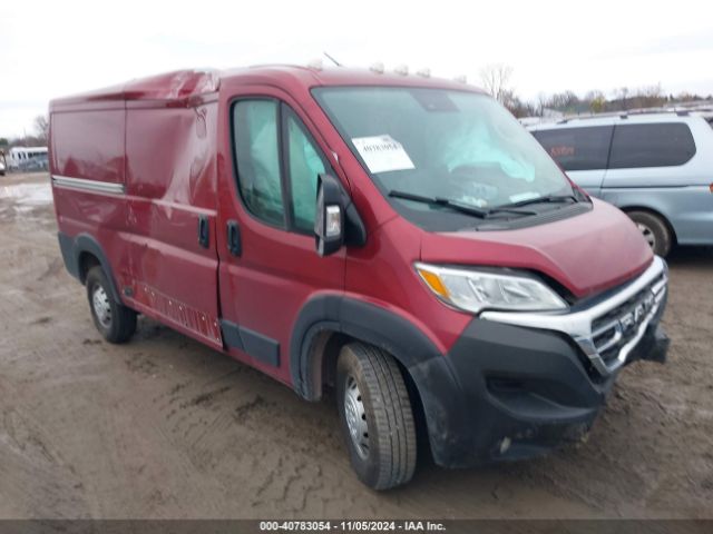 ram promaster 2500 2023 3c6lrvvg1pe529715