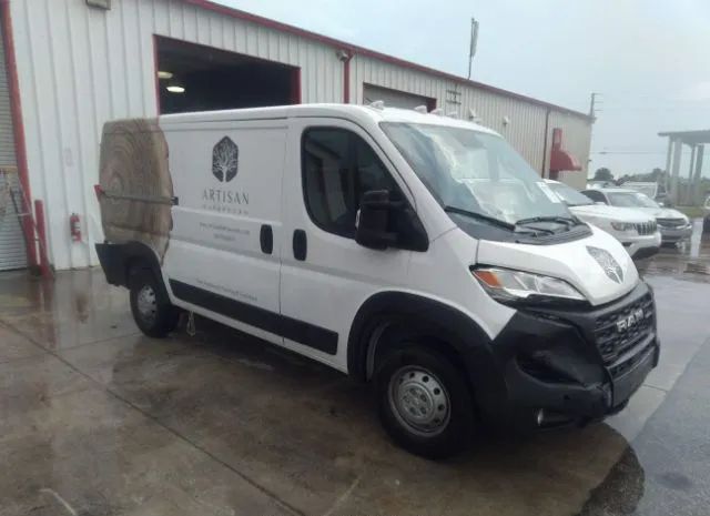 ram promaster cargo van 2023 3c6lrvvg3pe546726