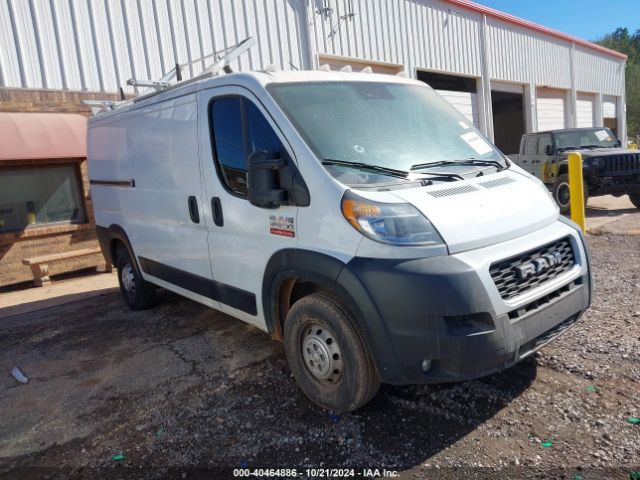 ram promaster 2500 2022 3c6lrvvg5ne130996