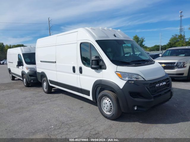 ram promaster 3500 2024 3c6mrvhg0re152099