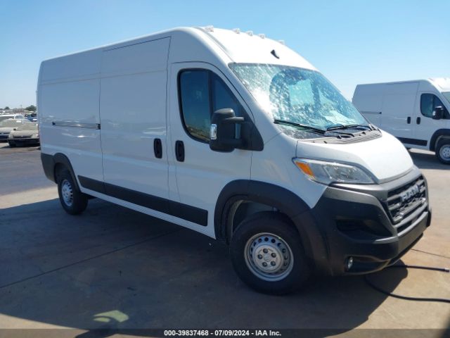 ram promaster 3500 2024 3c6mrvhg3re152064