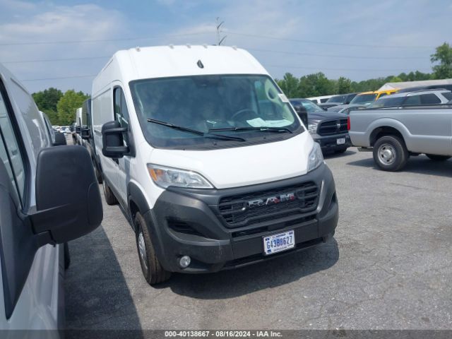 ram promaster 3500 2024 3c6mrvhg3re152078