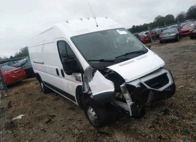 ram promaster cargo van 2021 3c6mrvhg4me566639