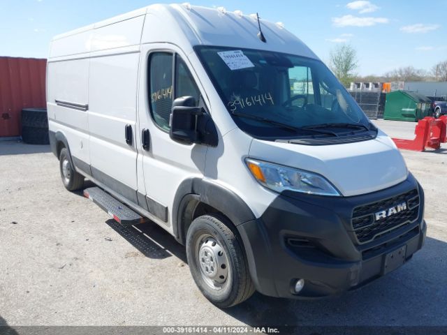 ram promaster 3500 2023 3c6mrvhg7pe545028