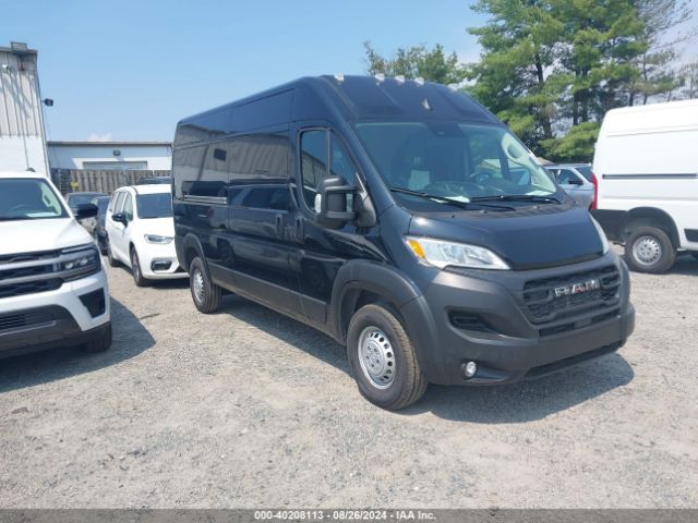 ram promaster 3500 2024 3c6mrvhg8re152061