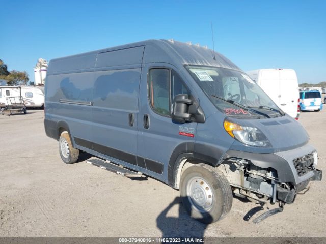 ram promaster cargo van 2021 3c6mrvjg1me535861