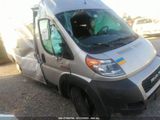 ram promaster cargo van 2021 3c6mrvjg2me577326