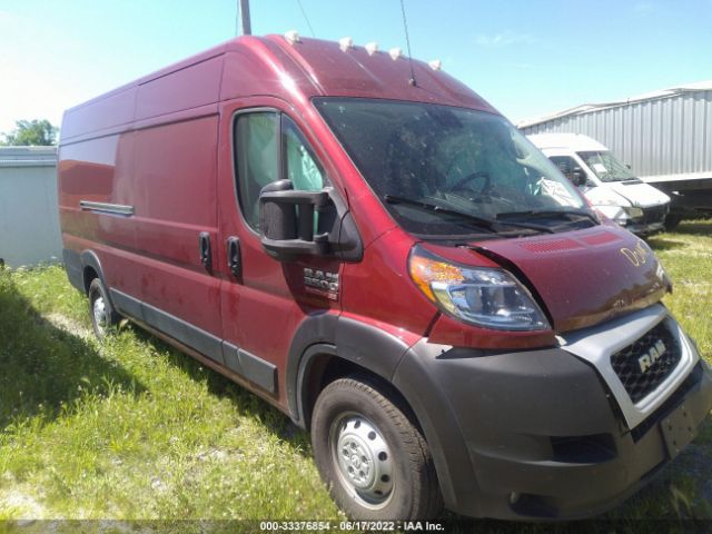 ram promaster cargo van 2021 3c6mrvjg4me583497