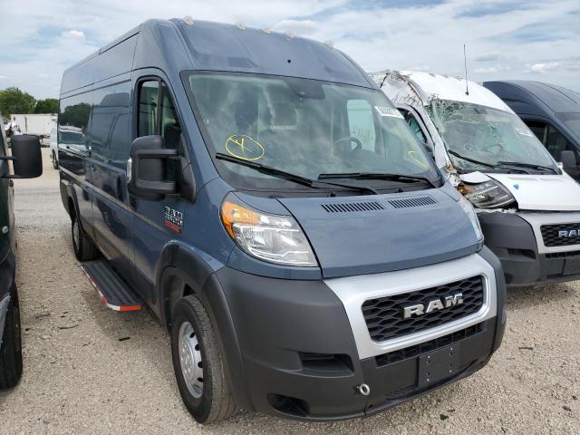 ram promaster 2021 3c6mrvjg5me549763