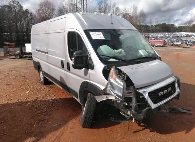 ram promaster cargo van 2021 3c6mrvjg6me587969