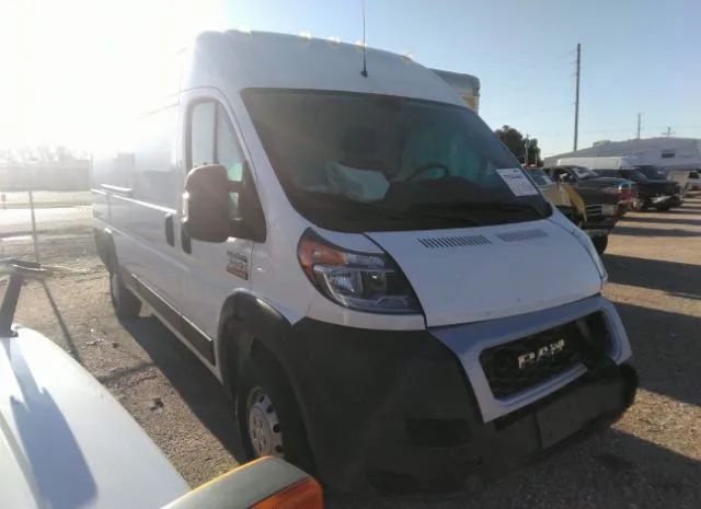 ram promaster cargo van 2021 3c6mrvjg7me514772