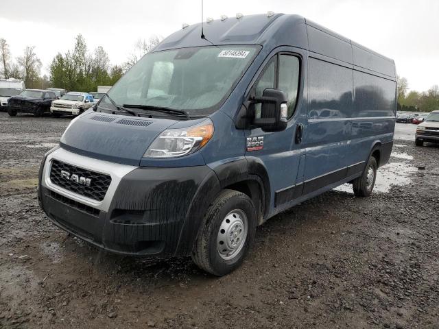 ram promaster 2021 3c6mrvjg7me562093