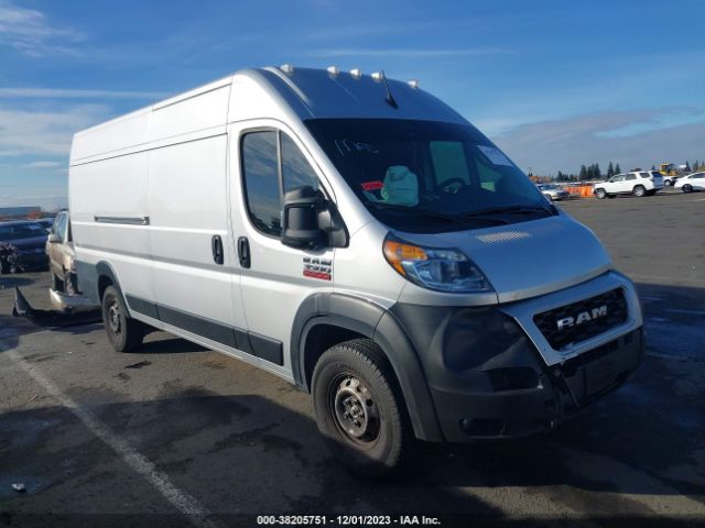 ram promaster 3500 2022 3c6mrvjg7ne101526