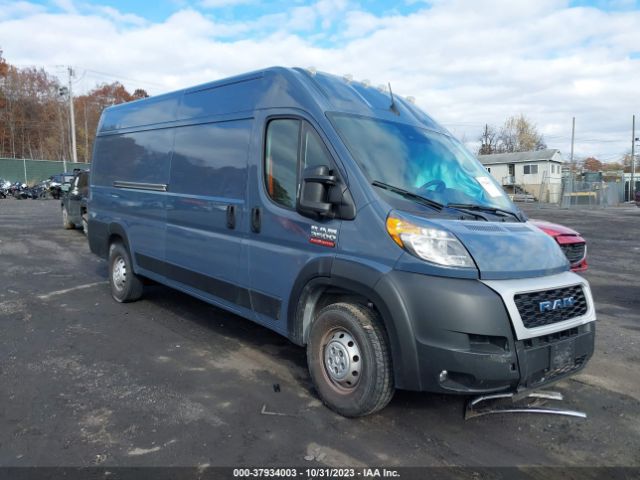 ram promaster cargo van 2022 3c6mrvjgxne136271