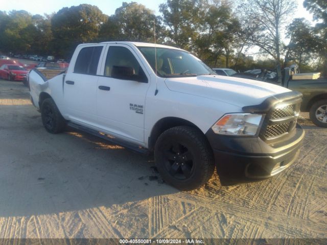 ram 1500 2020 3c6rr6kg3lg179104