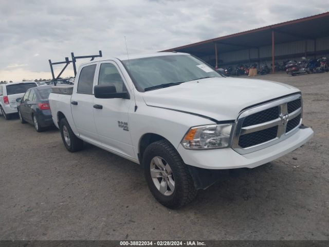 ram 1500 classic 2022 3c6rr6kg9ng172449