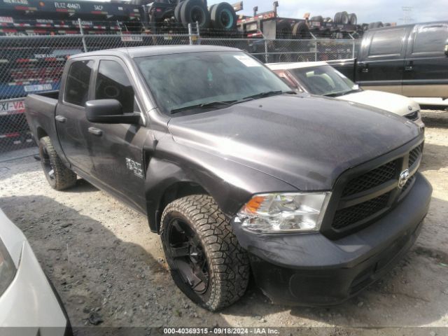 ram 1500 2020 3c6rr6kgxlg133964