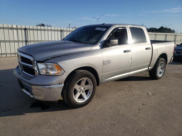 ram 1500 class 2022 3c6rr6kgxng284113