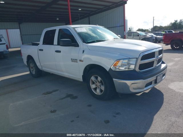 ram 1500 2018 3c6rr6kt0jg219259