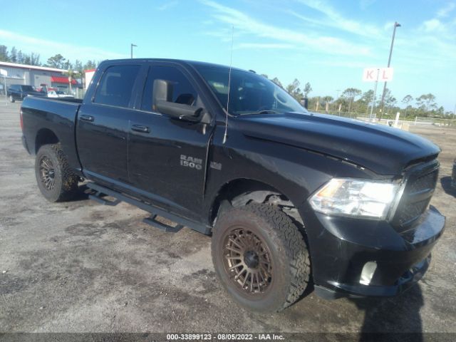 ram 1500 2016 3c6rr6kt1gg270536