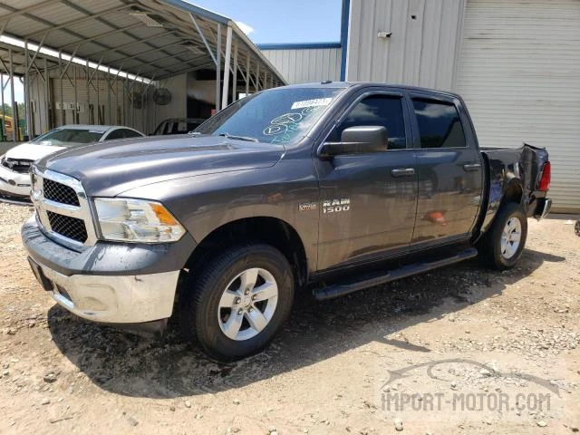 ram 1500 2015 3c6rr6kt2fg675738