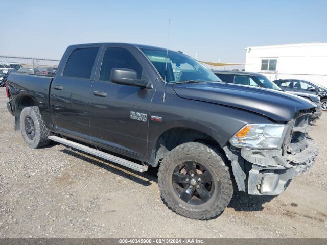 ram 1500 2017 3c6rr6kt3hg745623