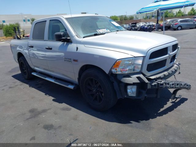 ram 1500 2017 3c6rr6kt3hg782963