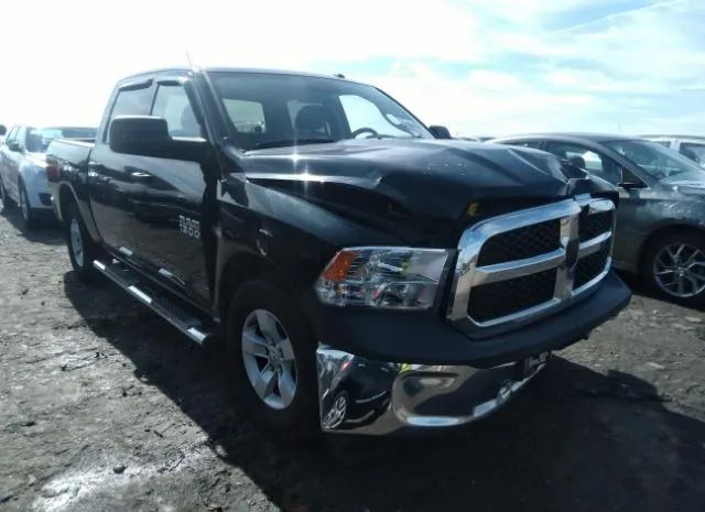 ram 1500 2016 3c6rr6kt4gg145577