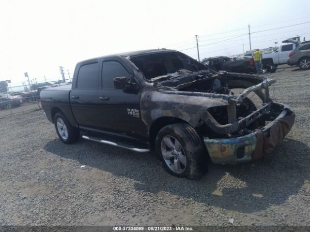 ram 1500 2020 3c6rr6kt4lg134007