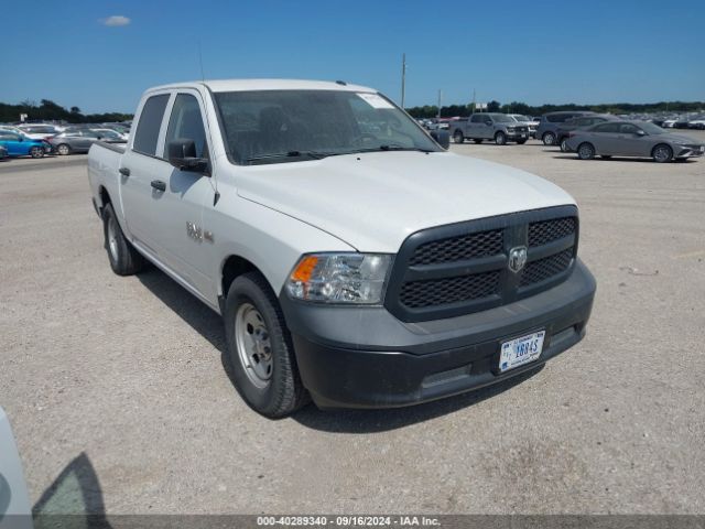 ram 1500 2016 3c6rr6kt7gg304351