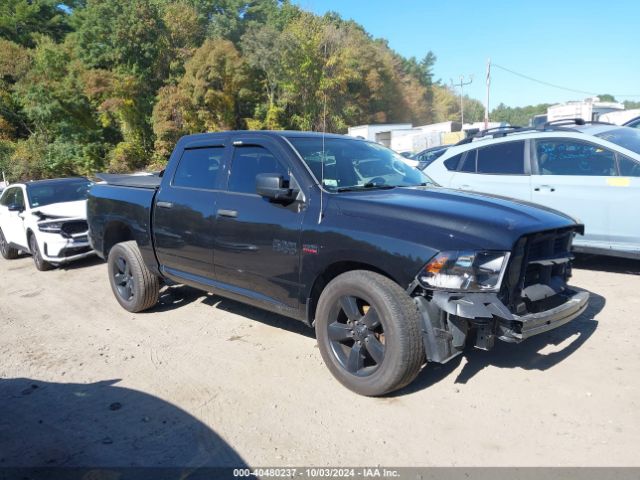 ram 1500 2015 3c6rr6kt8fg687246