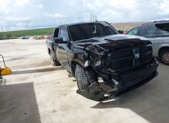 ram 1500 2016 3c6rr6kt8gg206087