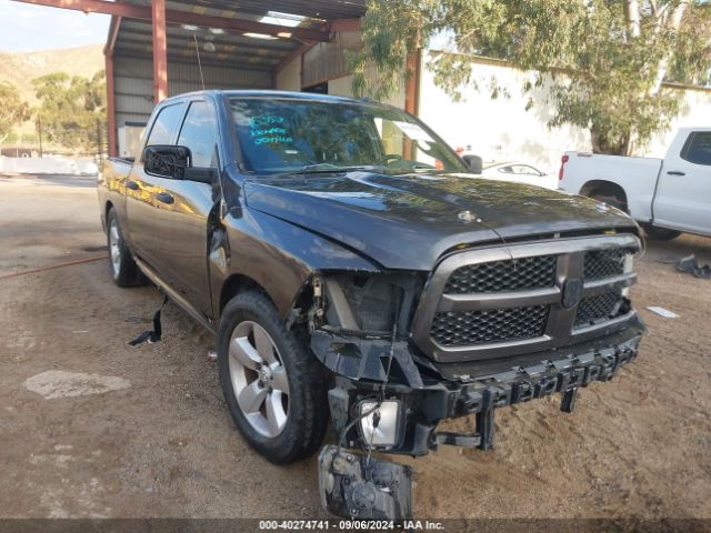 ram 1500 2018 3c6rr6kt8jg250761