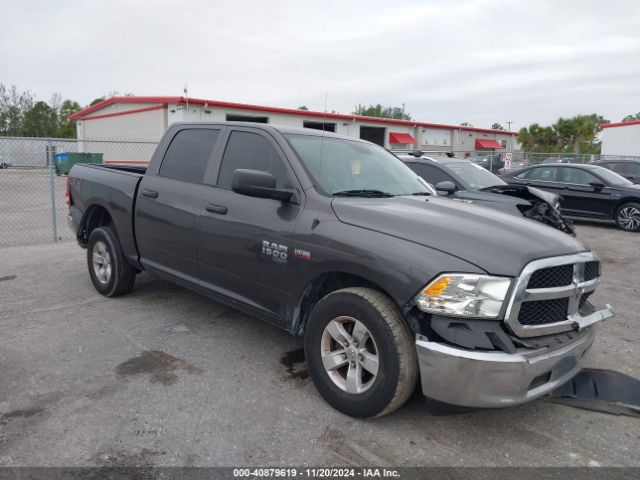 ram 1500 2020 3c6rr6kt8lg130302